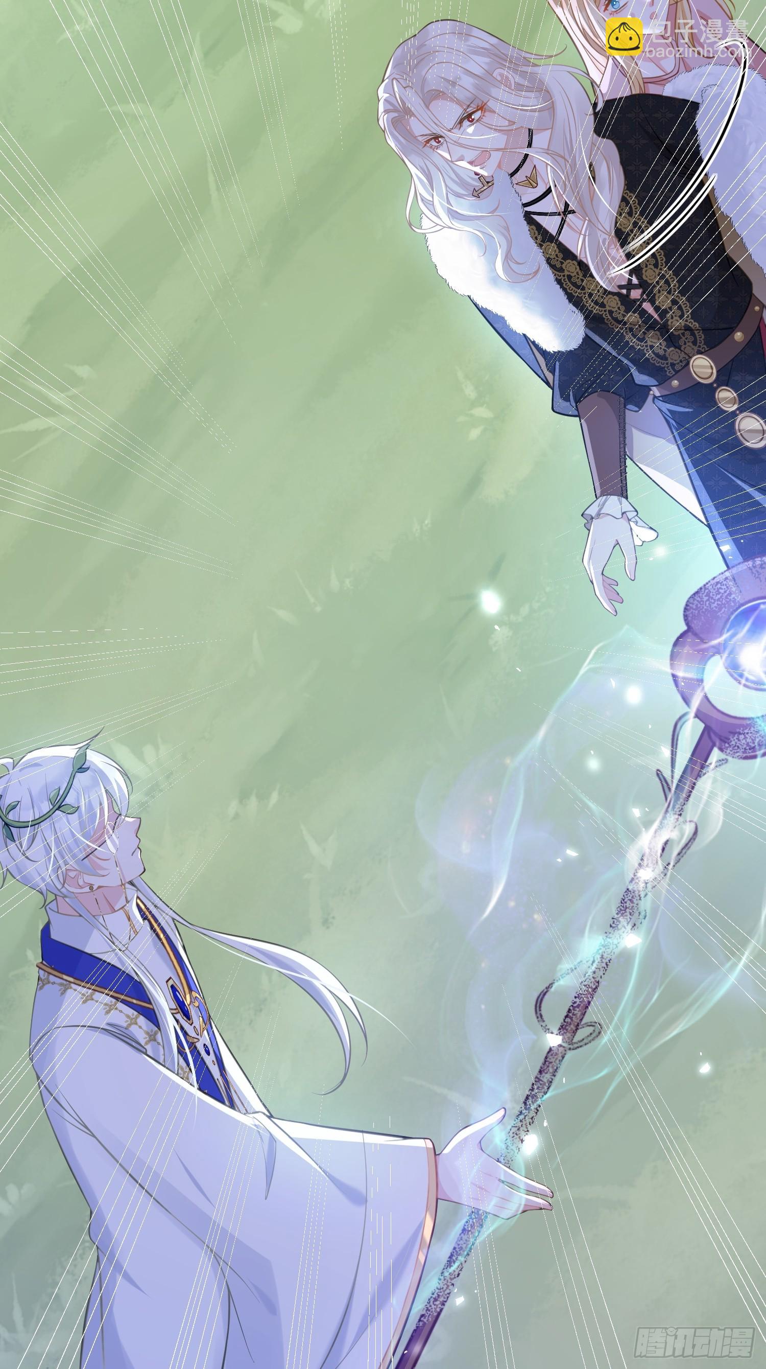 96 再见，原来的蕾拉-第97话