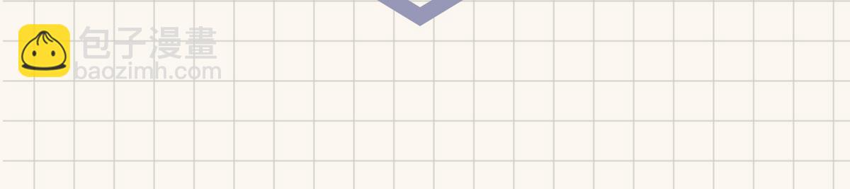 预热-乖，不能咬-第1话