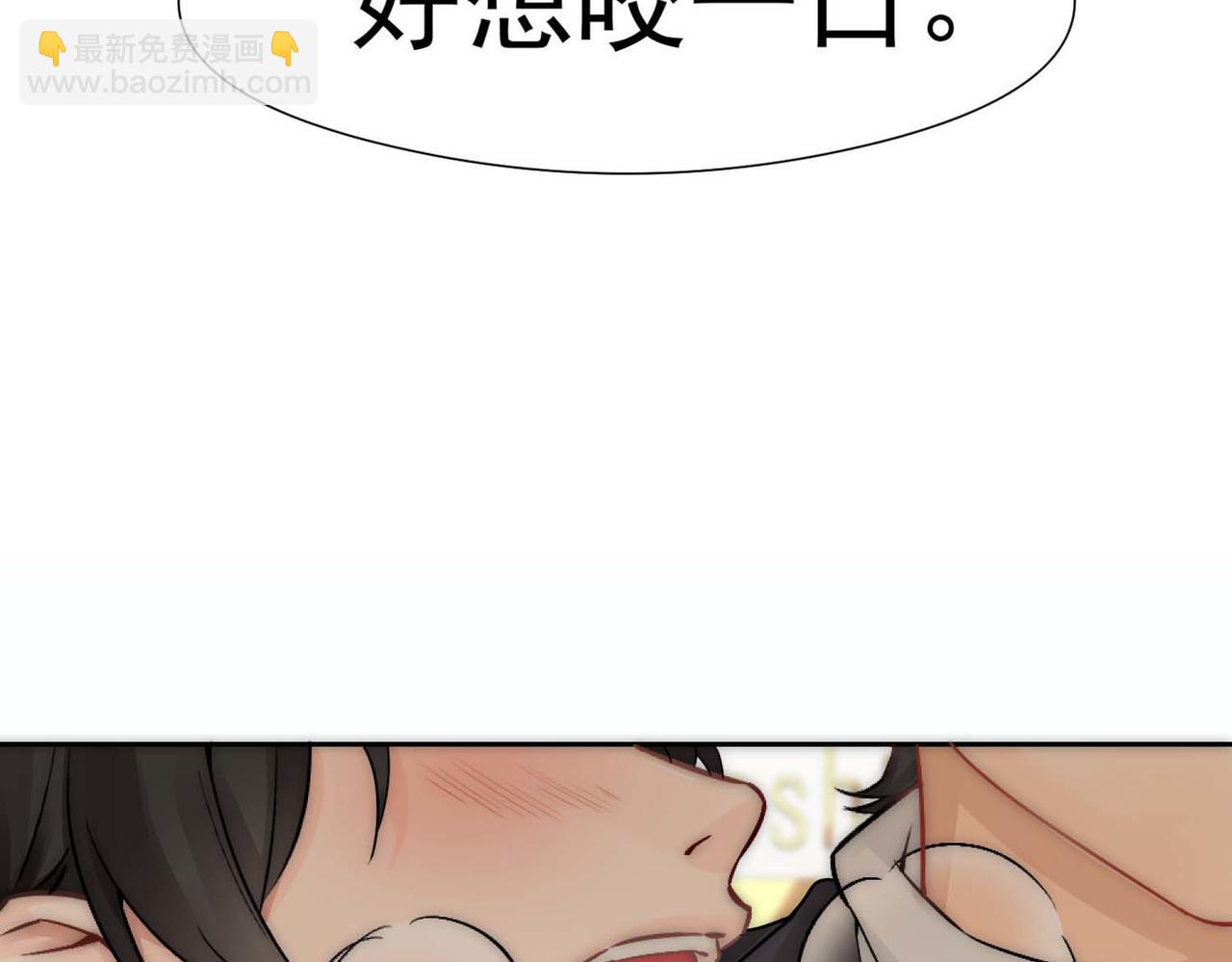 第9话 血族来犯(1/3)-第11话