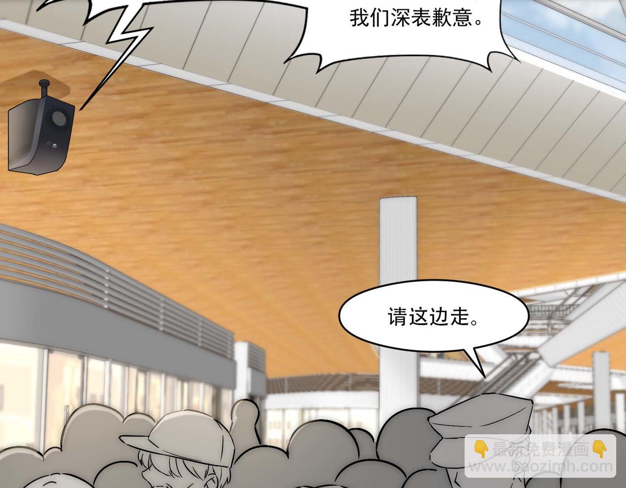 第9话 血族来犯(1/3)-第11话