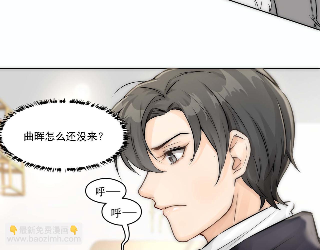 第9话 血族来犯(1/3)-第11话