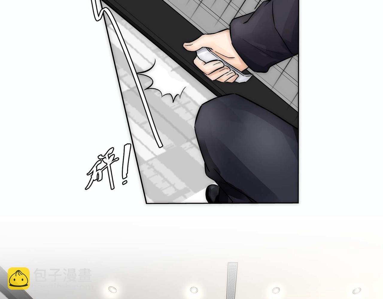 第9话 血族来犯(1/3)-第11话