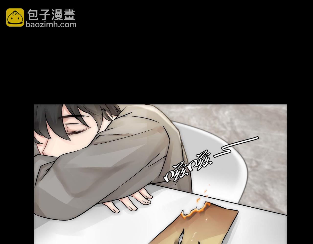 第9话 血族来犯(1/3)-第11话