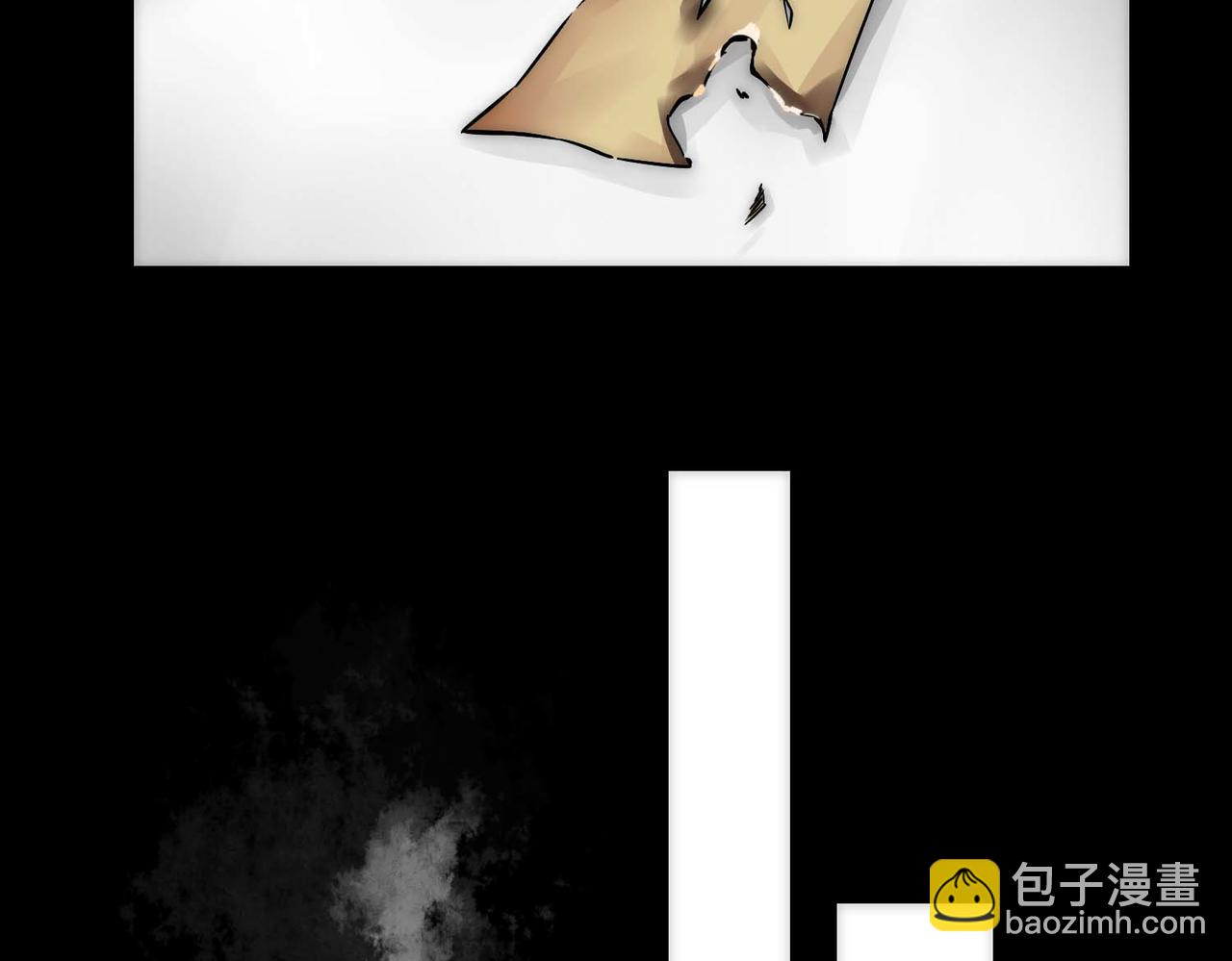 第9话 血族来犯(1/3)-第11话