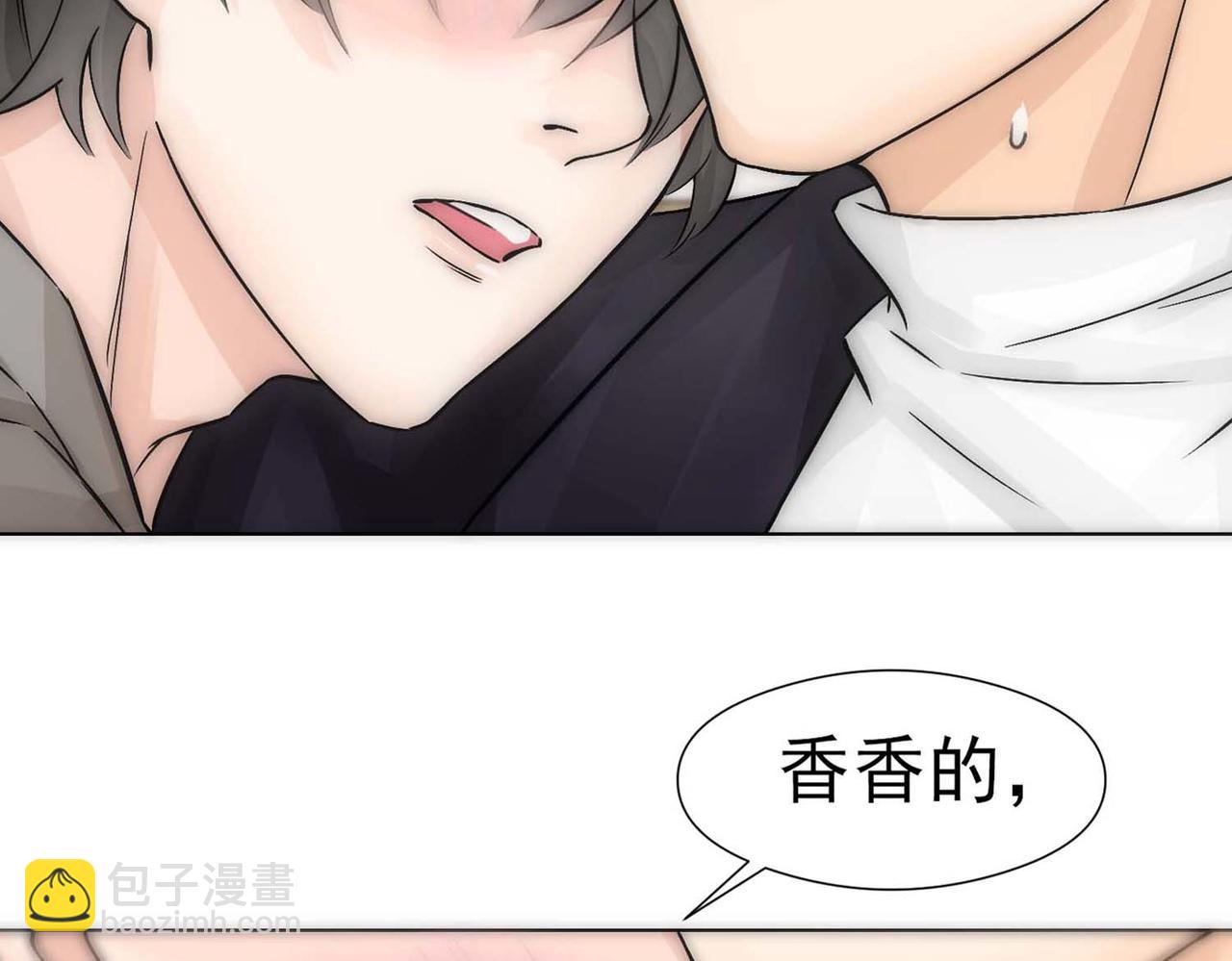 第9话 血族来犯(1/3)-第11话