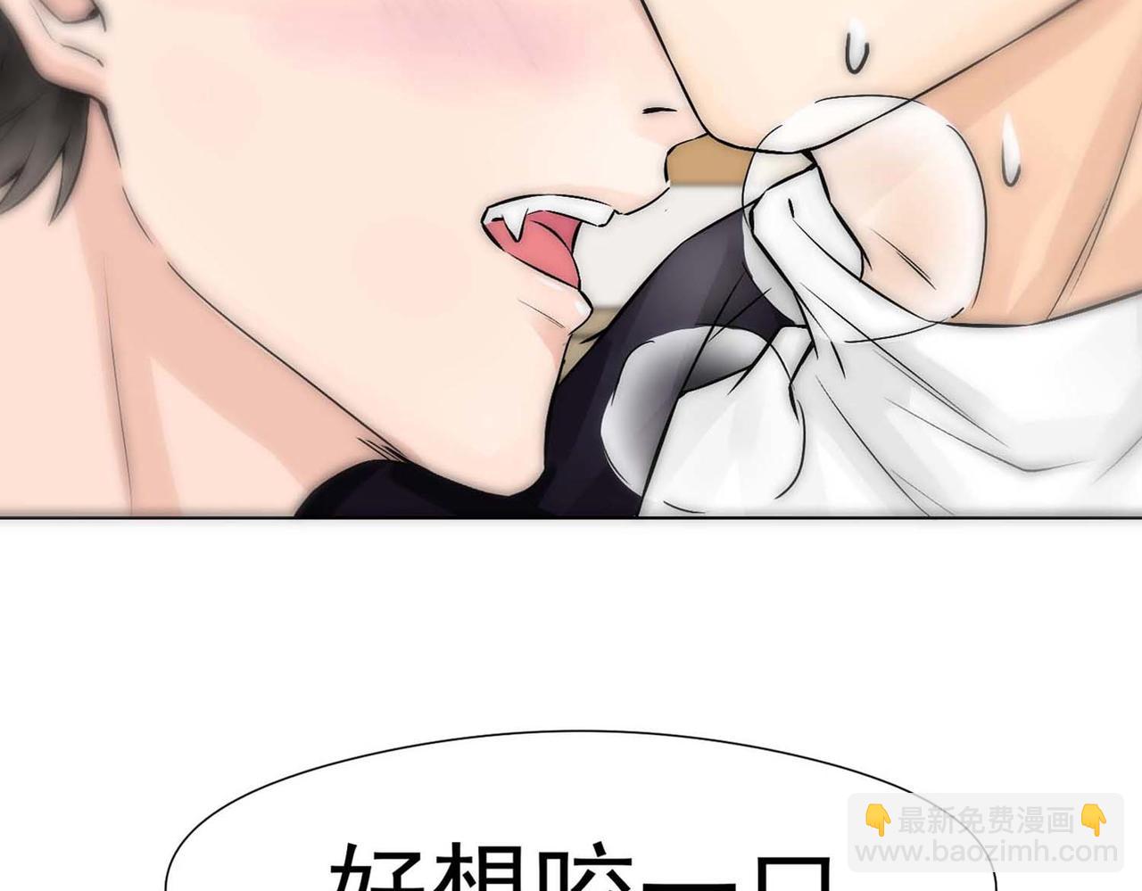 第9话 血族来犯(1/3)-第11话