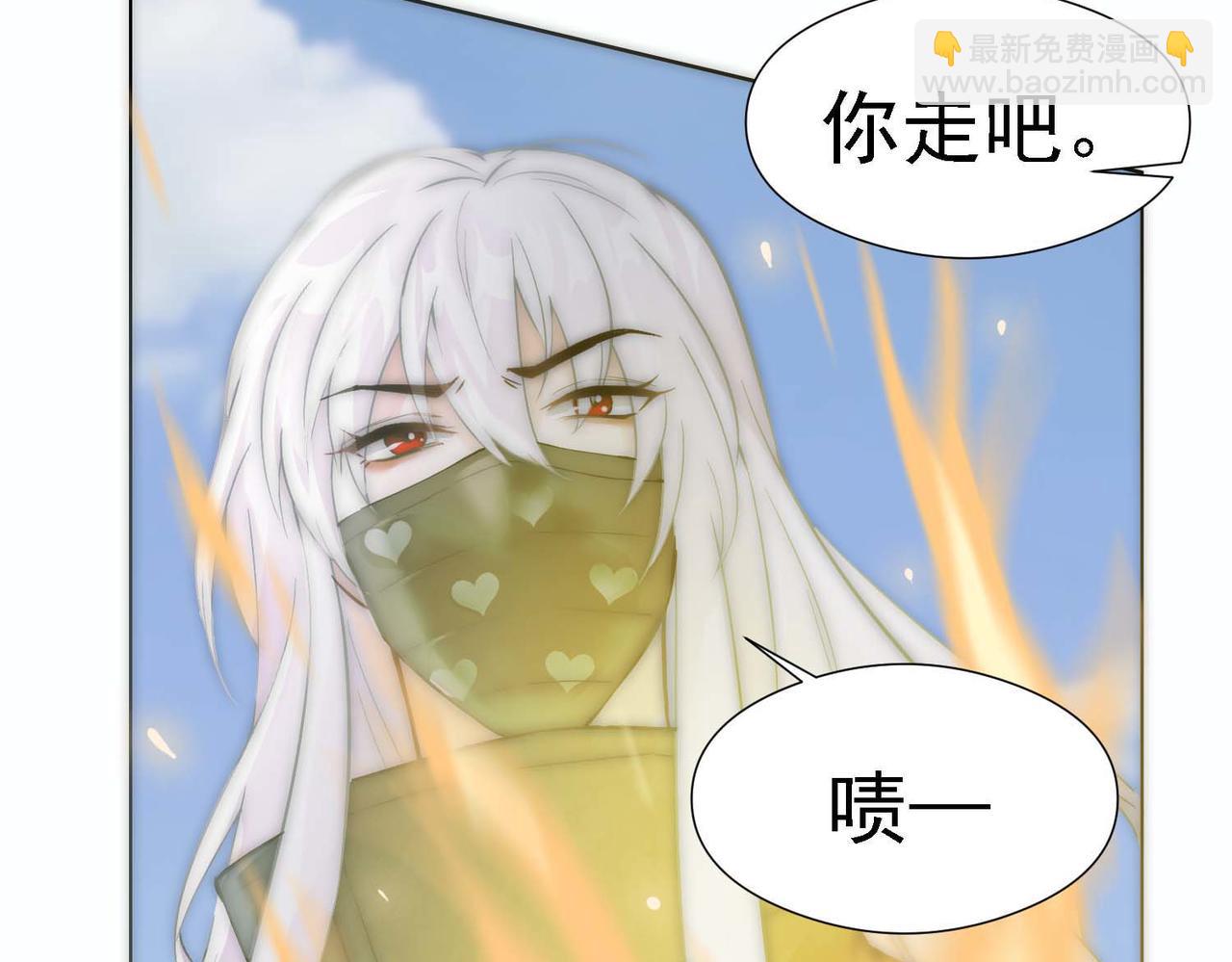 第11话 给我跪下(1/3)-第13话