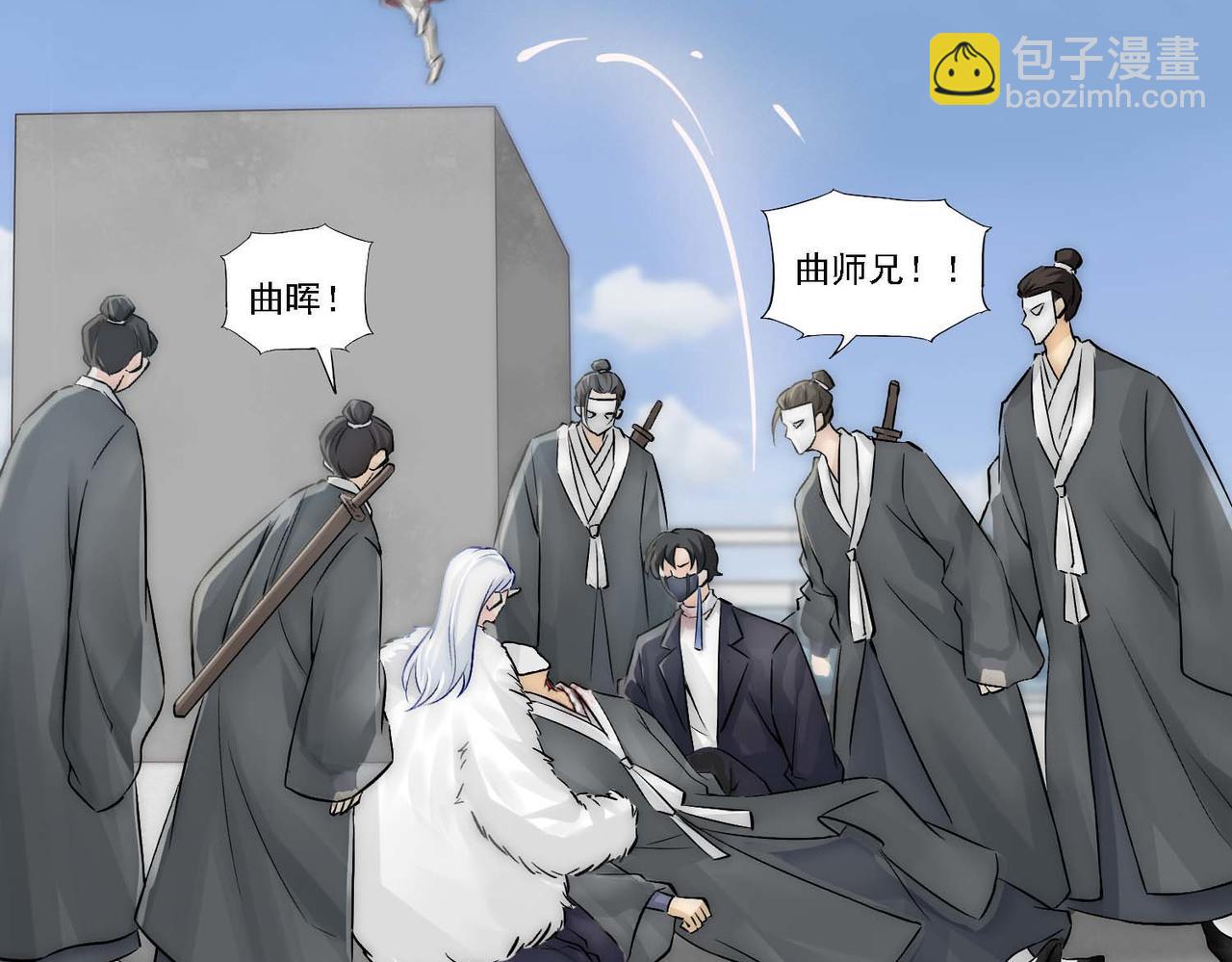 第11话 给我跪下(1/3)-第13话