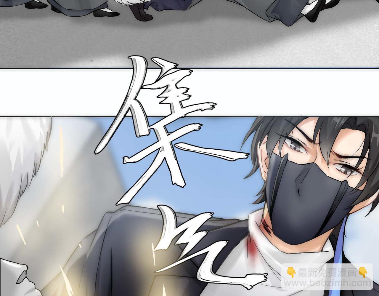 第11话 给我跪下(1/3)-第13话