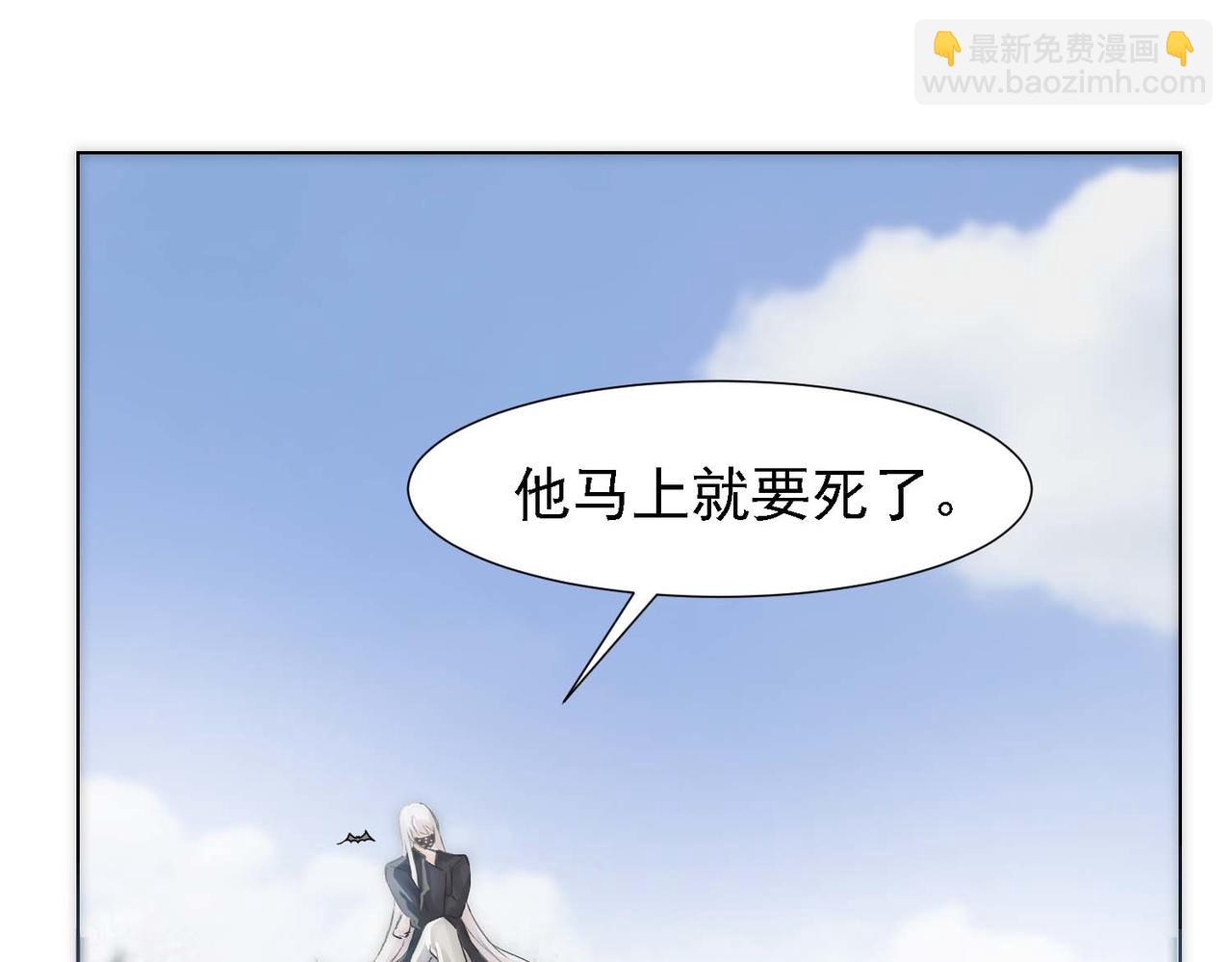 第11话 给我跪下(1/3)-第13话