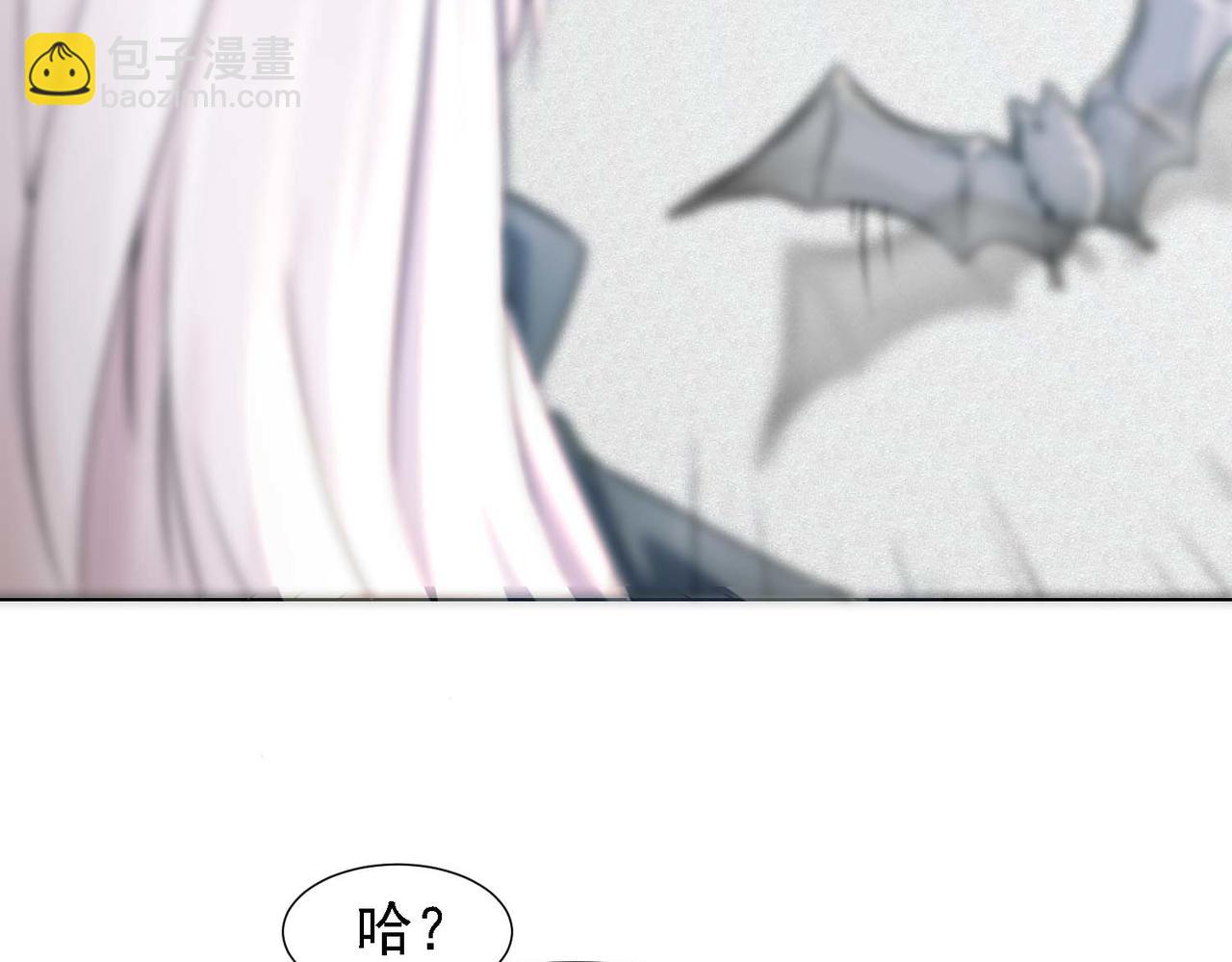 第11话 给我跪下(1/3)-第13话