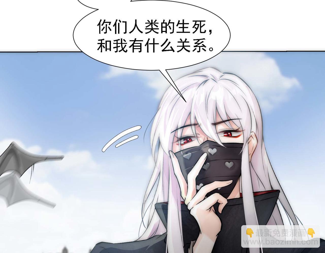 第11话 给我跪下(1/3)-第13话