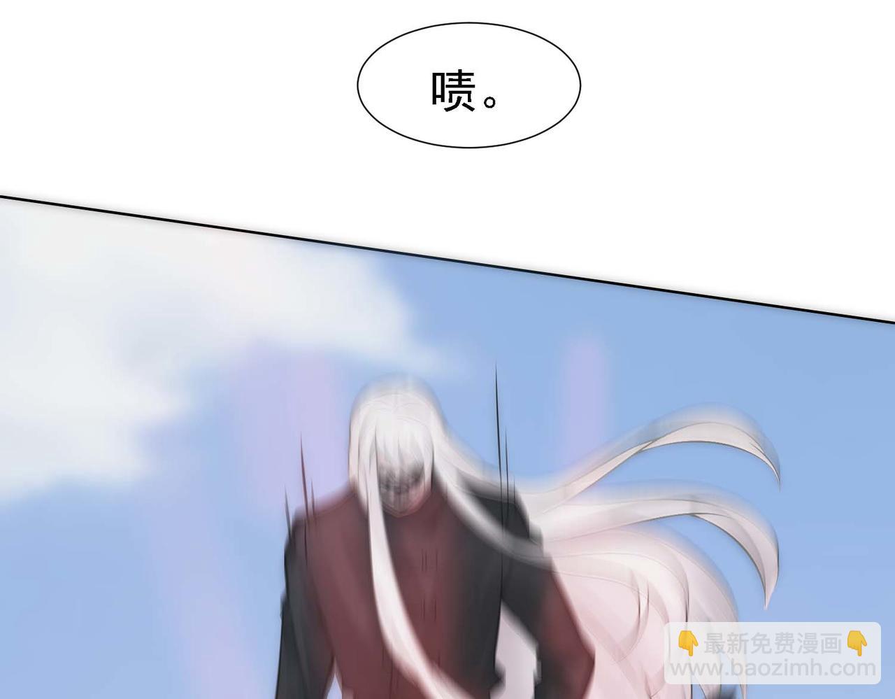 第11话 给我跪下(1/3)-第13话