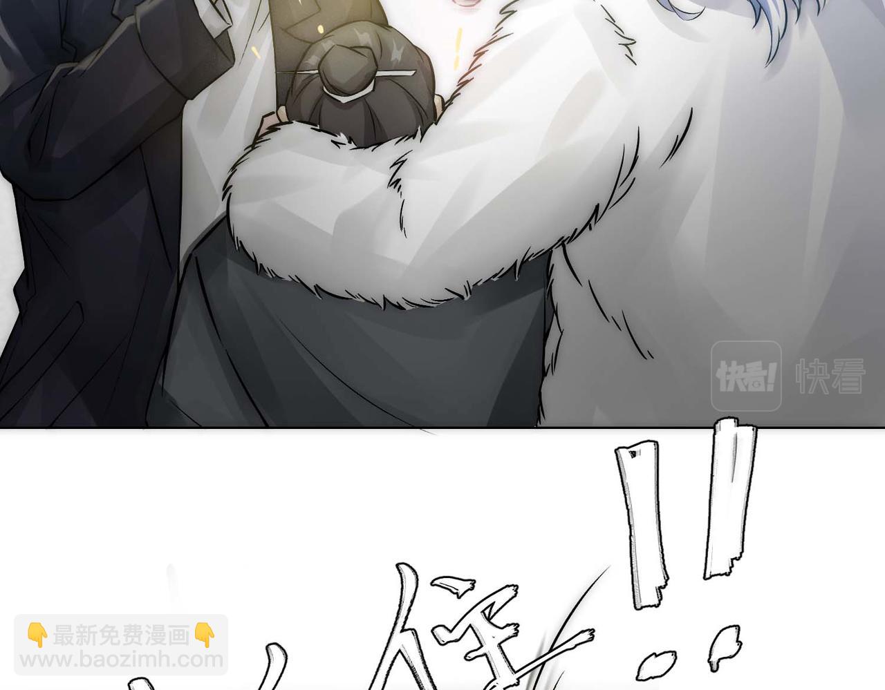 第11话 给我跪下(1/3)-第13话