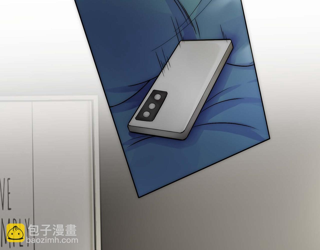 第13话 沈砚铭表白(1/2)-第15话