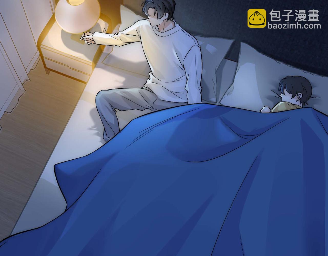 第13话 沈砚铭表白(1/2)-第15话