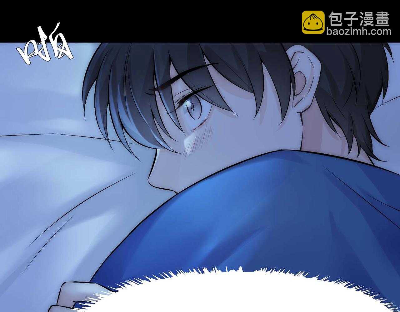 第13话 沈砚铭表白(1/2)-第15话