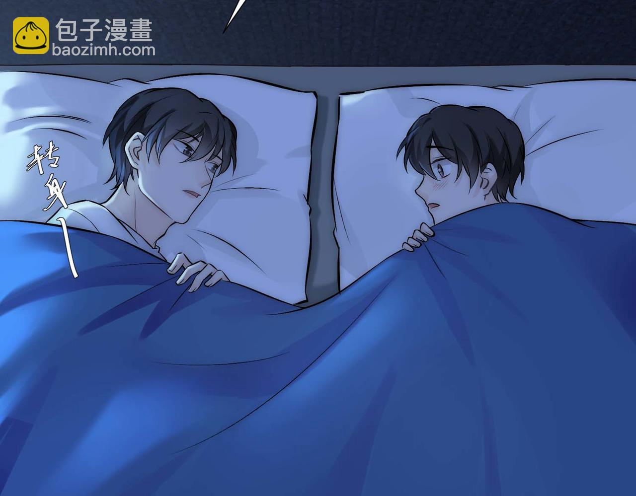 第13话 沈砚铭表白(1/2)-第15话