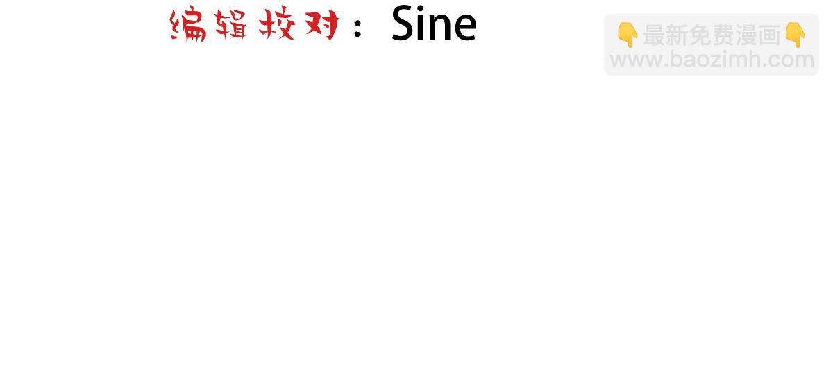 第13话 沈砚铭表白(1/2)-第15话