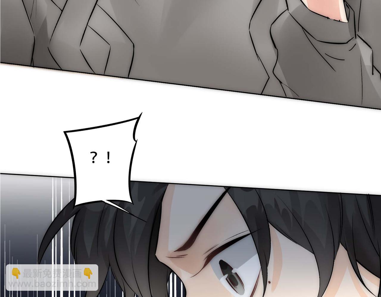 第13话 沈砚铭表白(1/2)-第15话