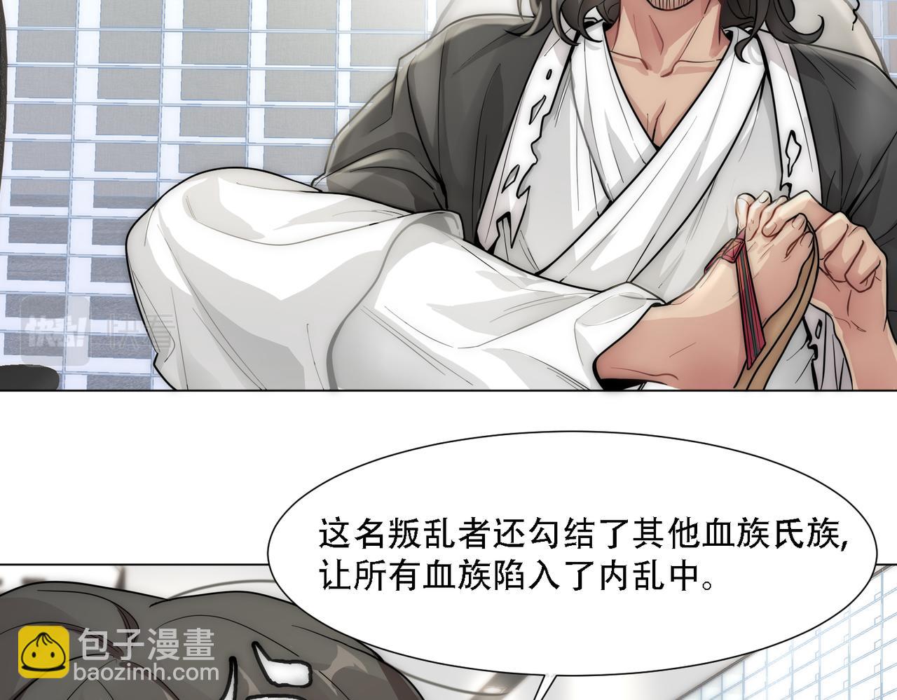 第15话 有嫌疑(1/2)-第17话