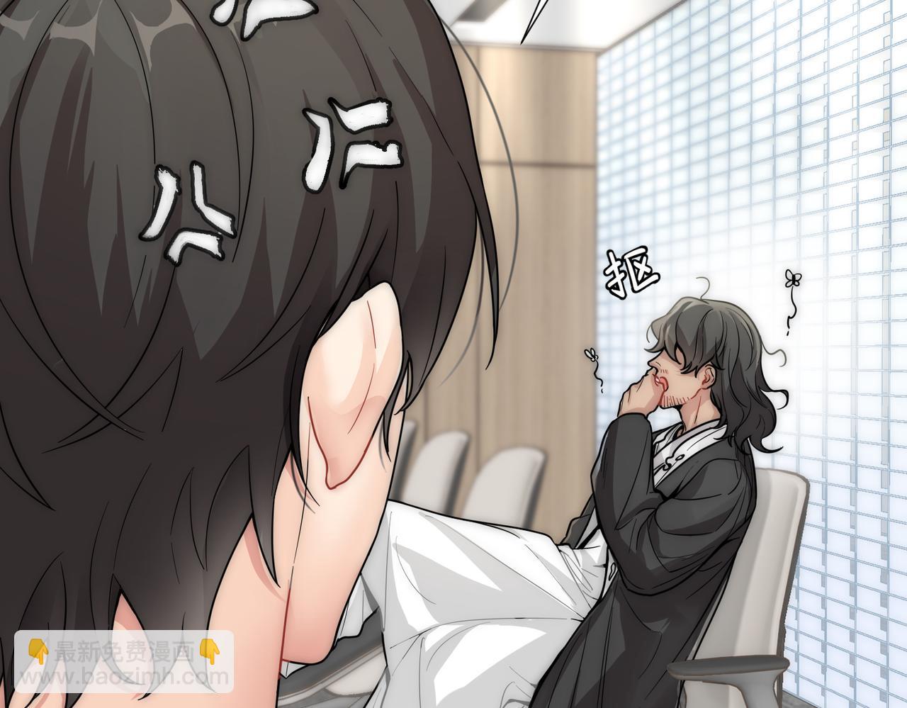 第15话 有嫌疑(1/2)-第17话