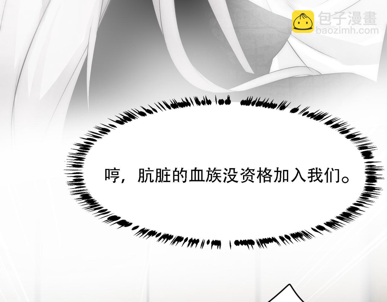 第15话 有嫌疑(1/2)-第17话