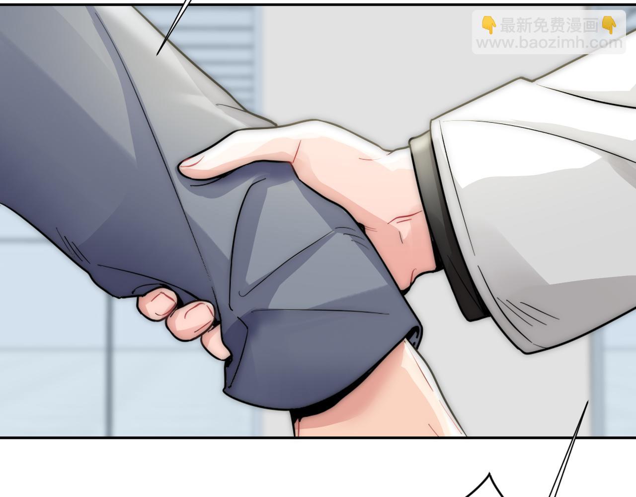 第15话 有嫌疑(1/2)-第17话