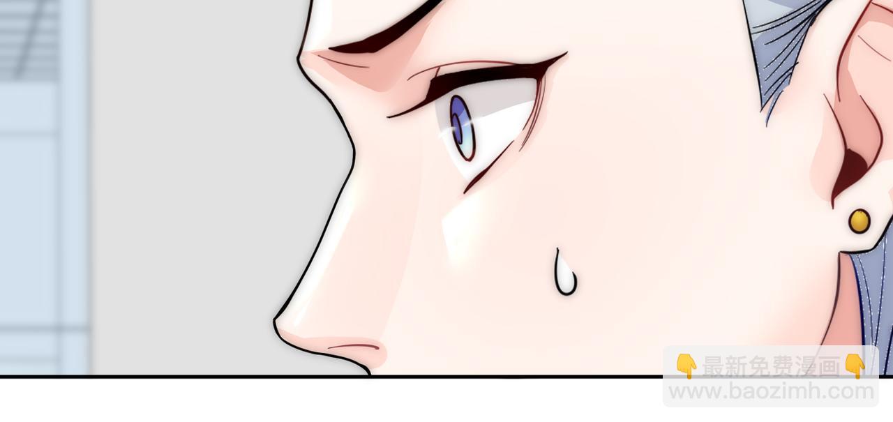 第15话 有嫌疑(1/2)-第17话