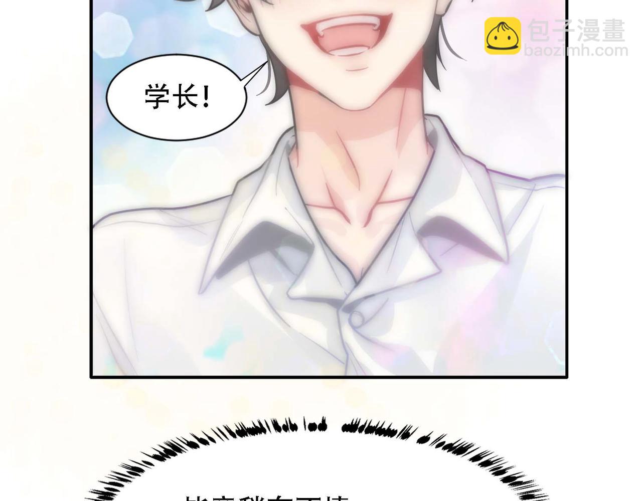 第15话 有嫌疑(1/2)-第17话