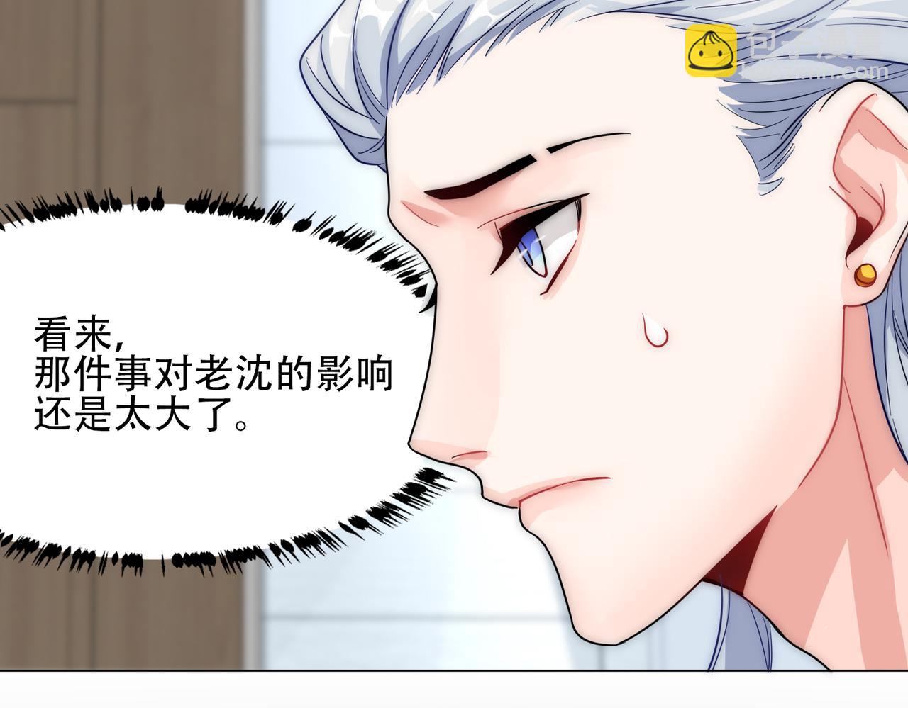 第15话 有嫌疑(1/2)-第17话