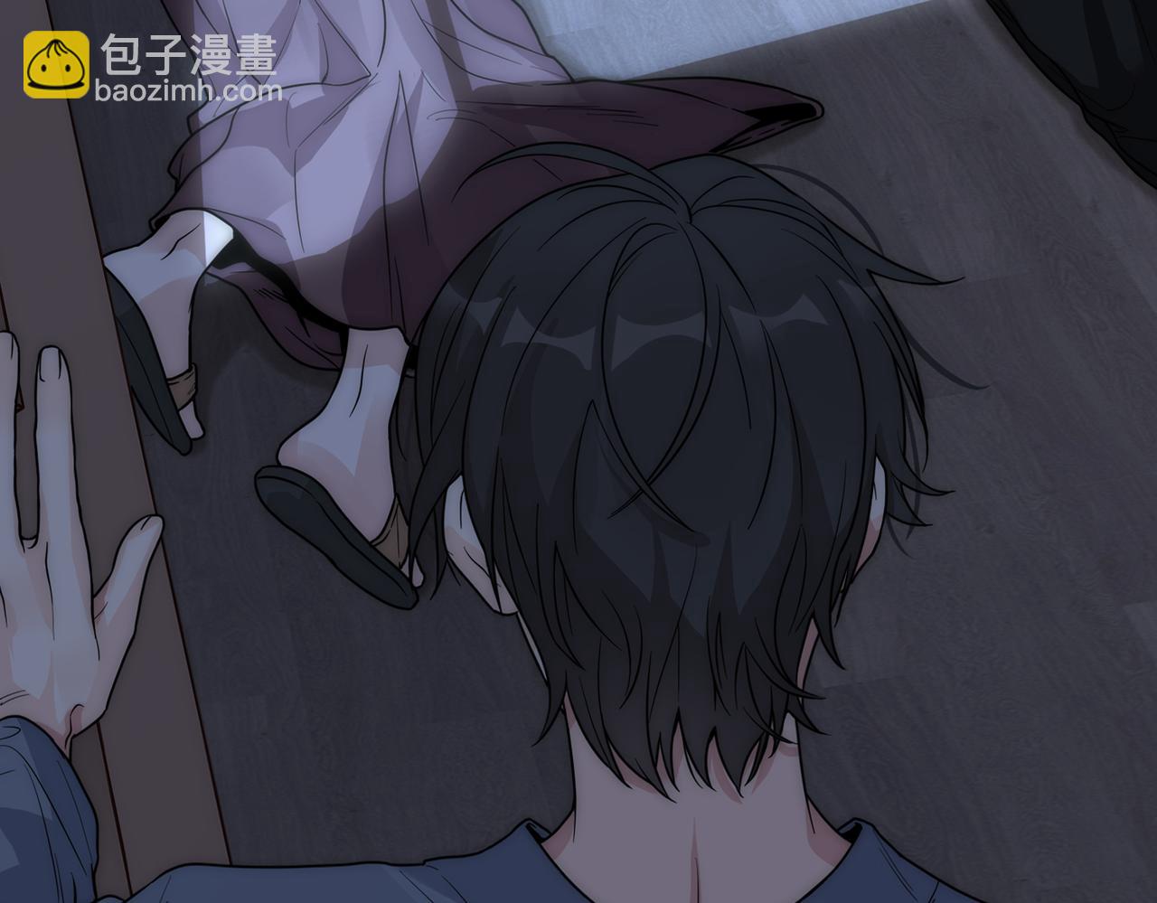 第15话 有嫌疑(1/2)-第17话