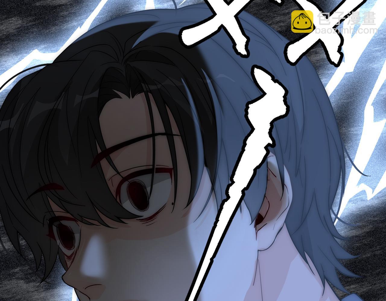 第15话 有嫌疑(1/2)-第17话