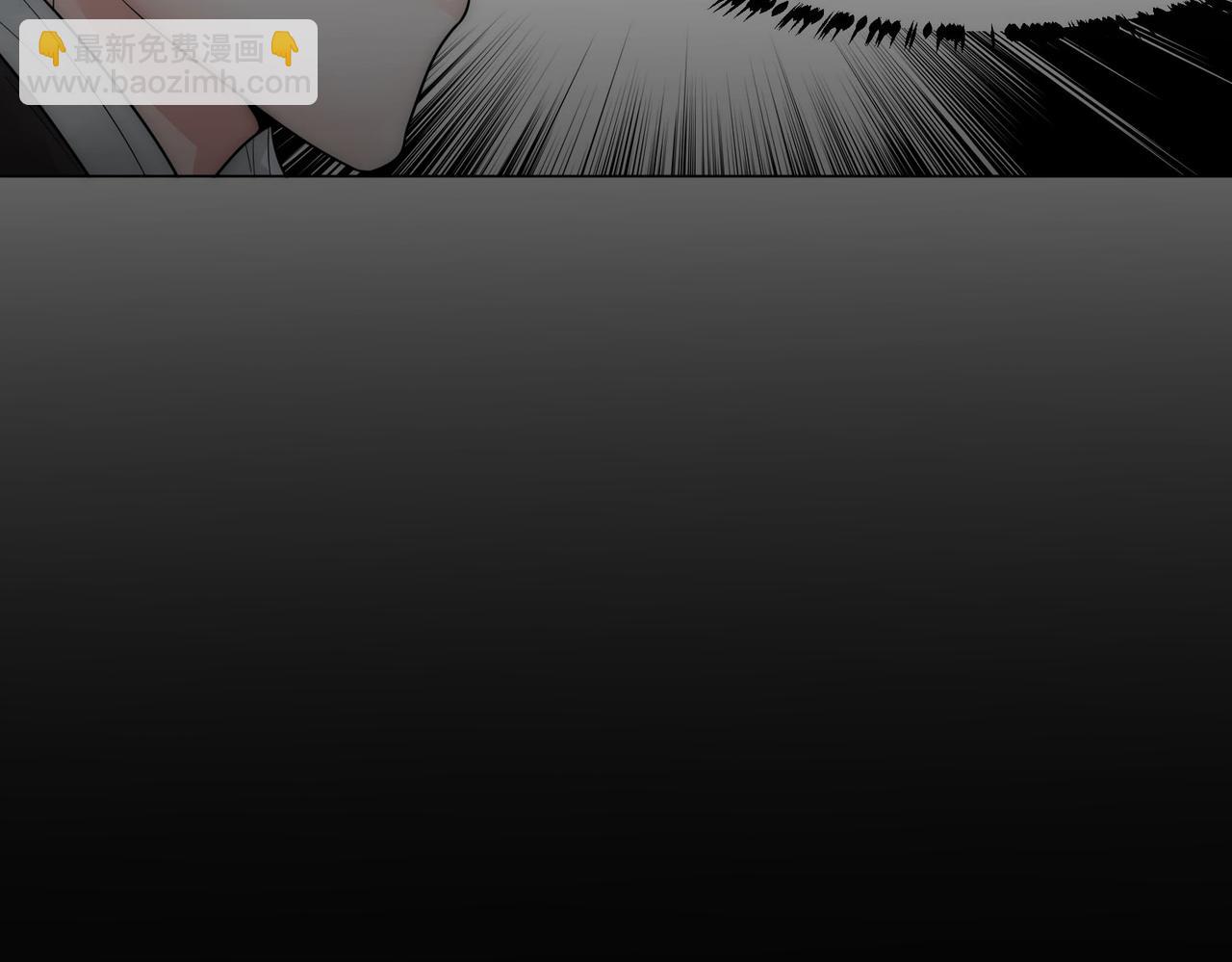 第15话 有嫌疑(1/2)-第17话