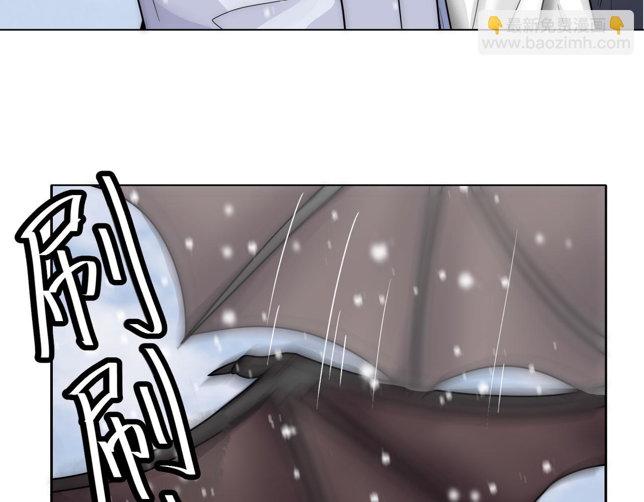 第17话 抢夺白诺(1/3)-第19话