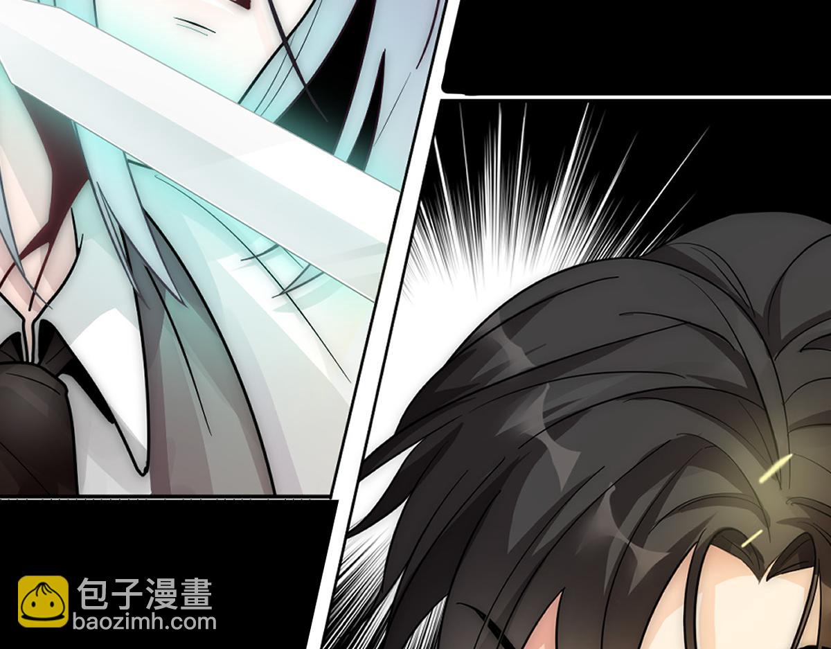 第17话 抢夺白诺(1/3)-第19话