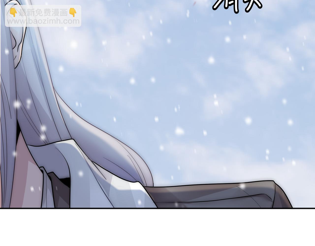 第17话 抢夺白诺(1/3)-第19话