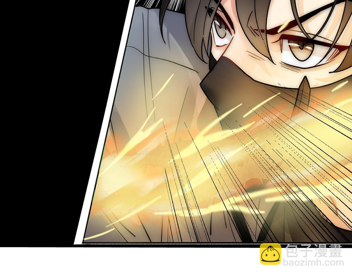 第17话 抢夺白诺(1/3)-第19话