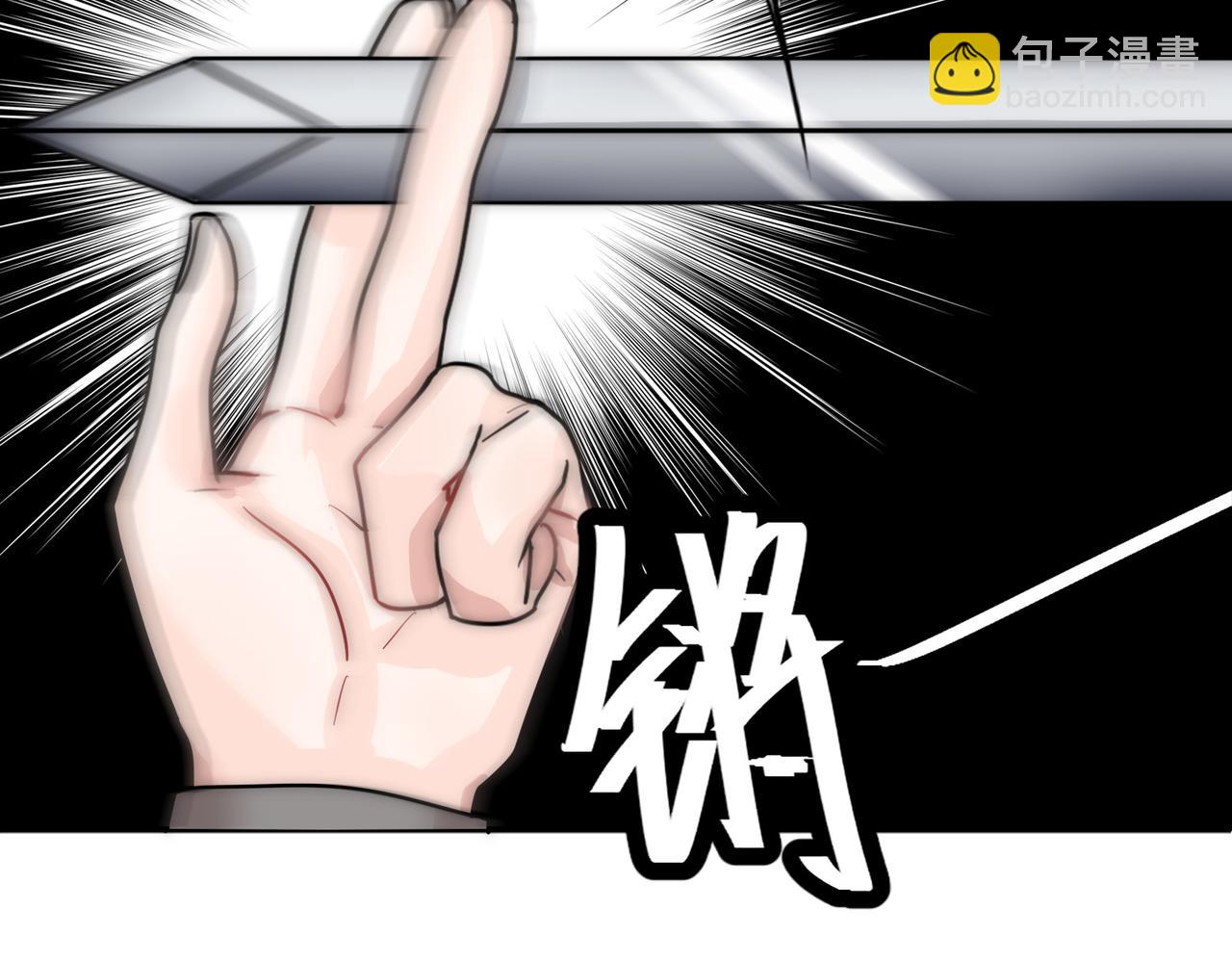 第17话 抢夺白诺(1/3)-第19话