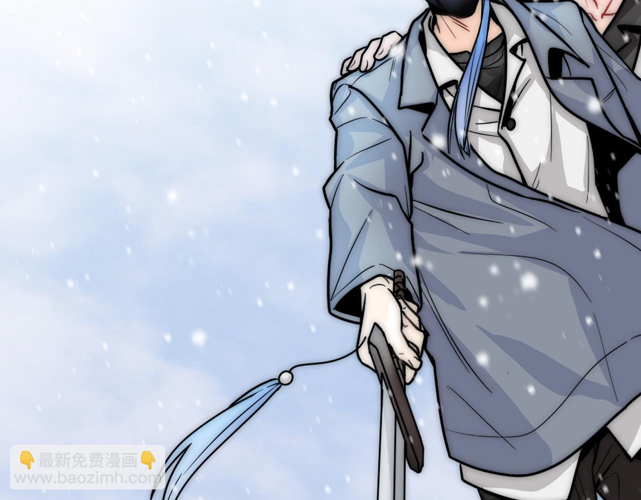 第17话 抢夺白诺(1/3)-第19话