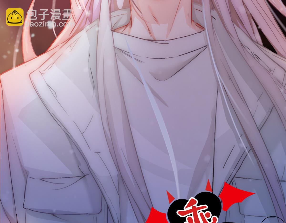 第1话 血主降临(1/5)-第3话