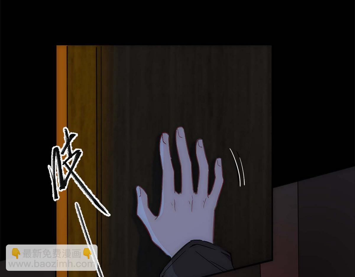 第1话 血主降临(1/5)-第3话