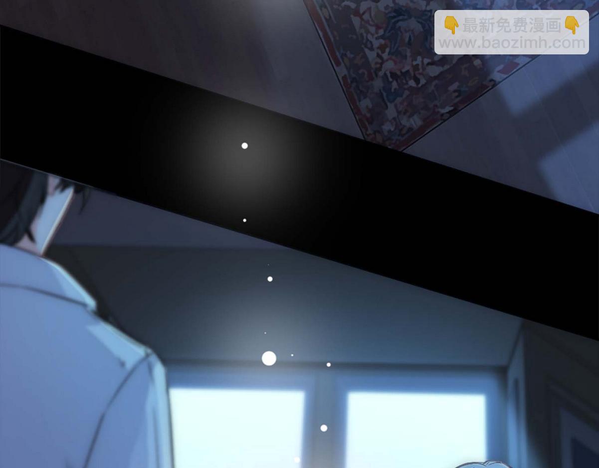 第1话 血主降临(1/5)-第3话