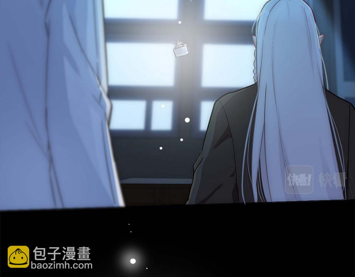 第1话 血主降临(1/5)-第3话