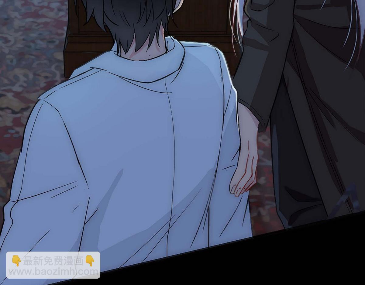 第1话 血主降临(1/5)-第3话