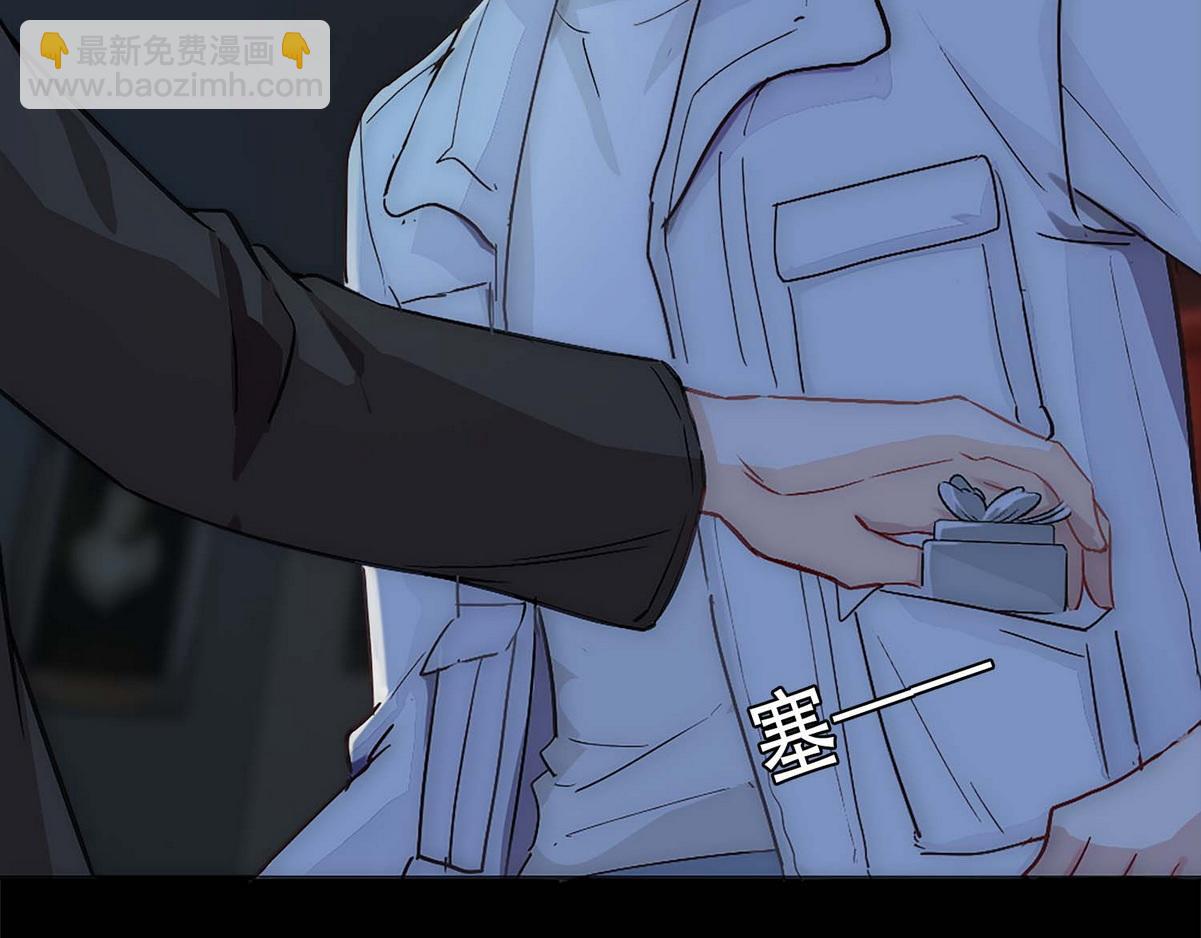 第1话 血主降临(1/5)-第3话