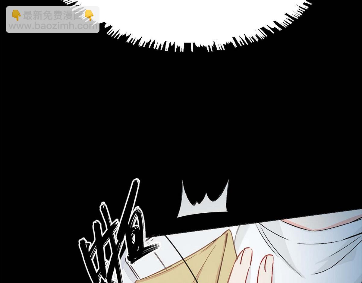 第1话 血主降临(1/5)-第3话