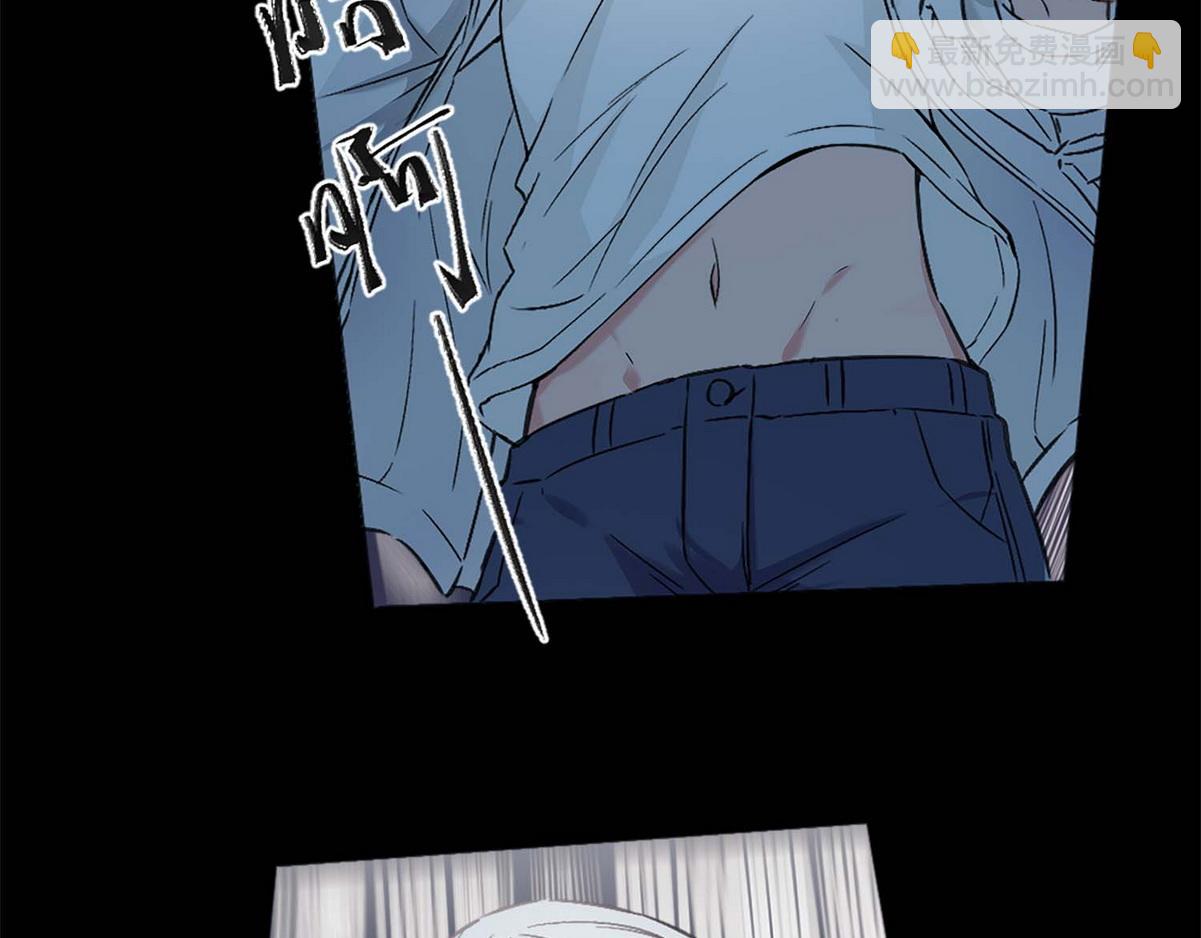 第1话 血主降临(1/5)-第3话