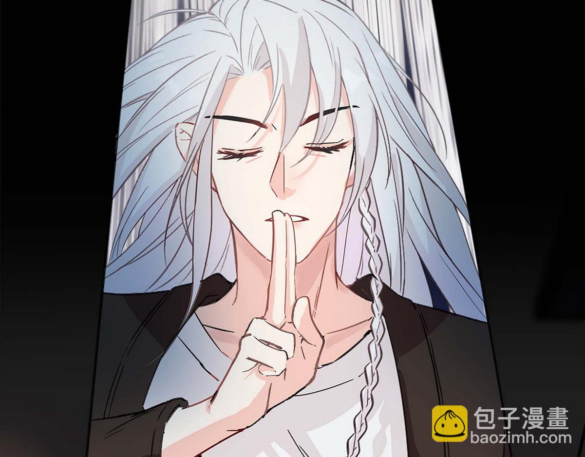 第1话 血主降临(1/5)-第3话