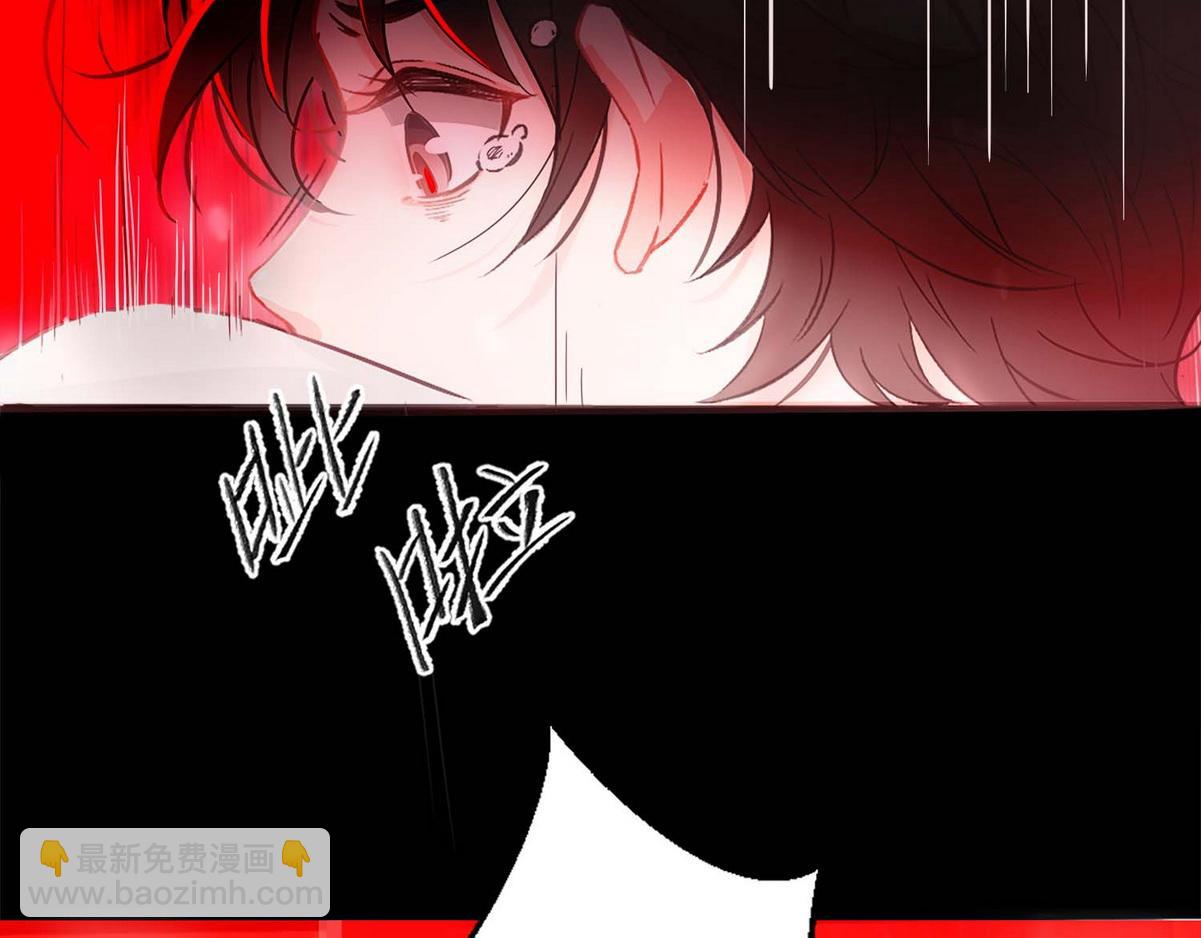 第1话 血主降临(1/5)-第3话